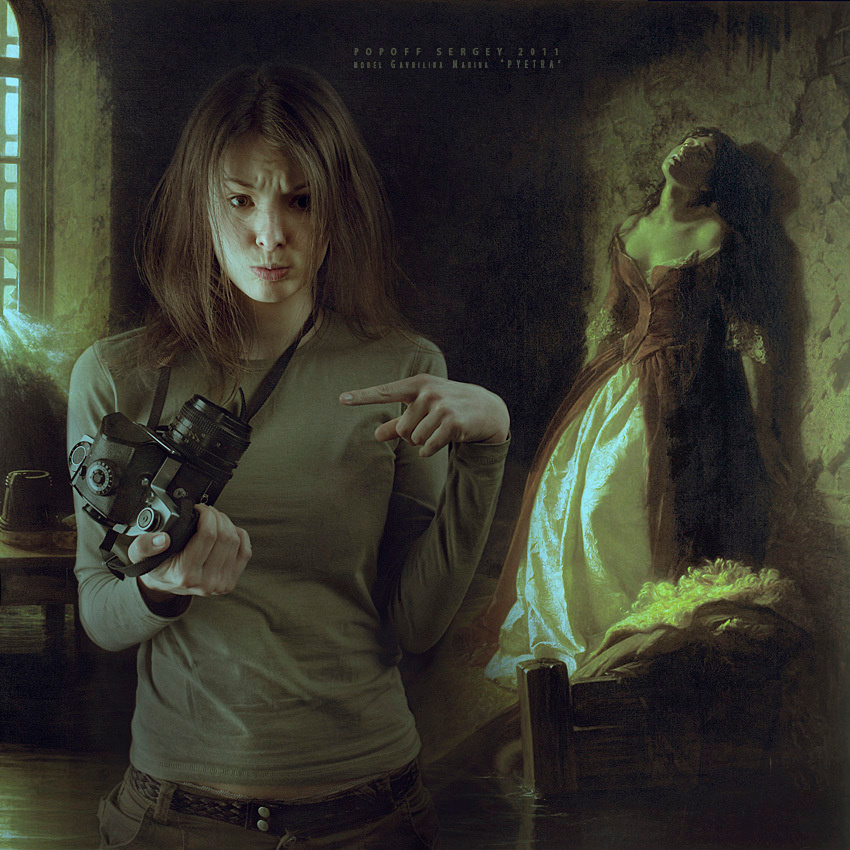 Незадачливый фотограф..... Сергей Ленин