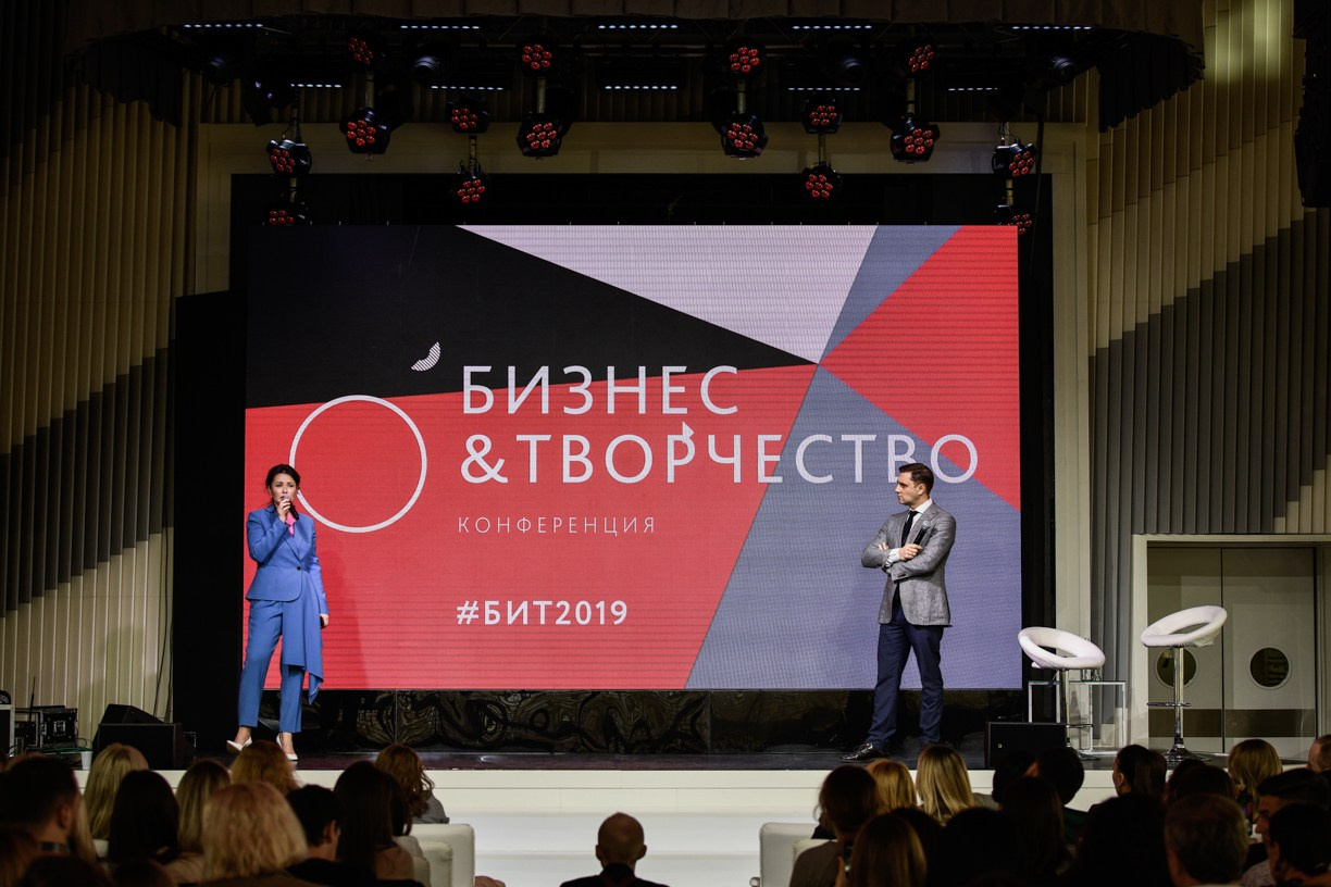 БИТ18. Артур Погосян — лучший свадебный фотограф России