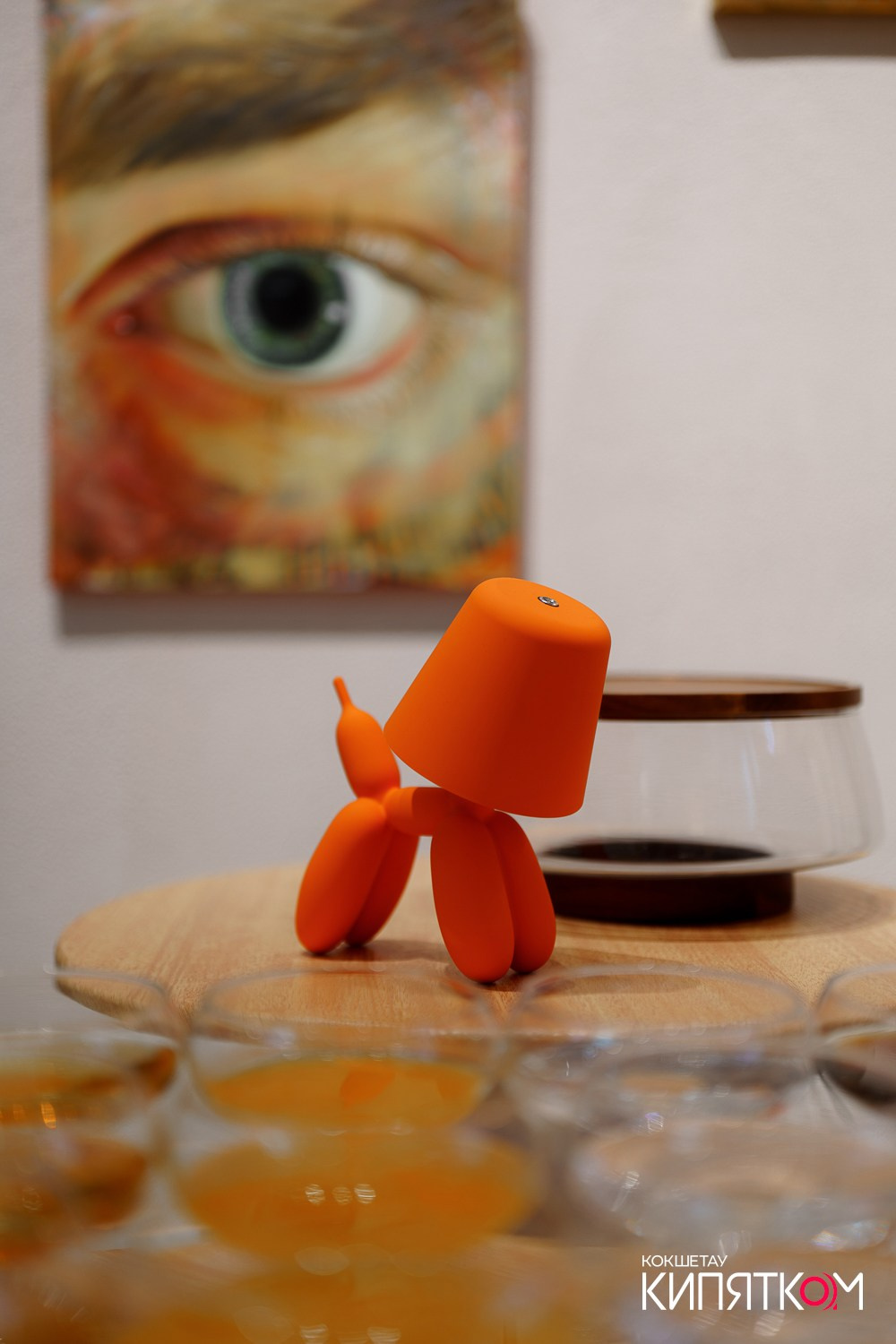 ART HOUSE. КИПЯТКОМ КОКШЕТАУ