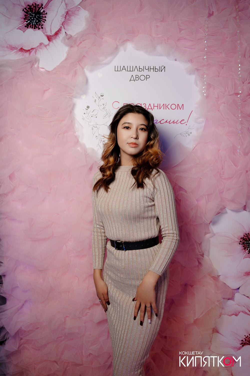 ШАШЛЫЧНЫЙ ДВОР (АУЕЛЬБЕКОВА). КИПЯТКОМ КОКШЕТАУ