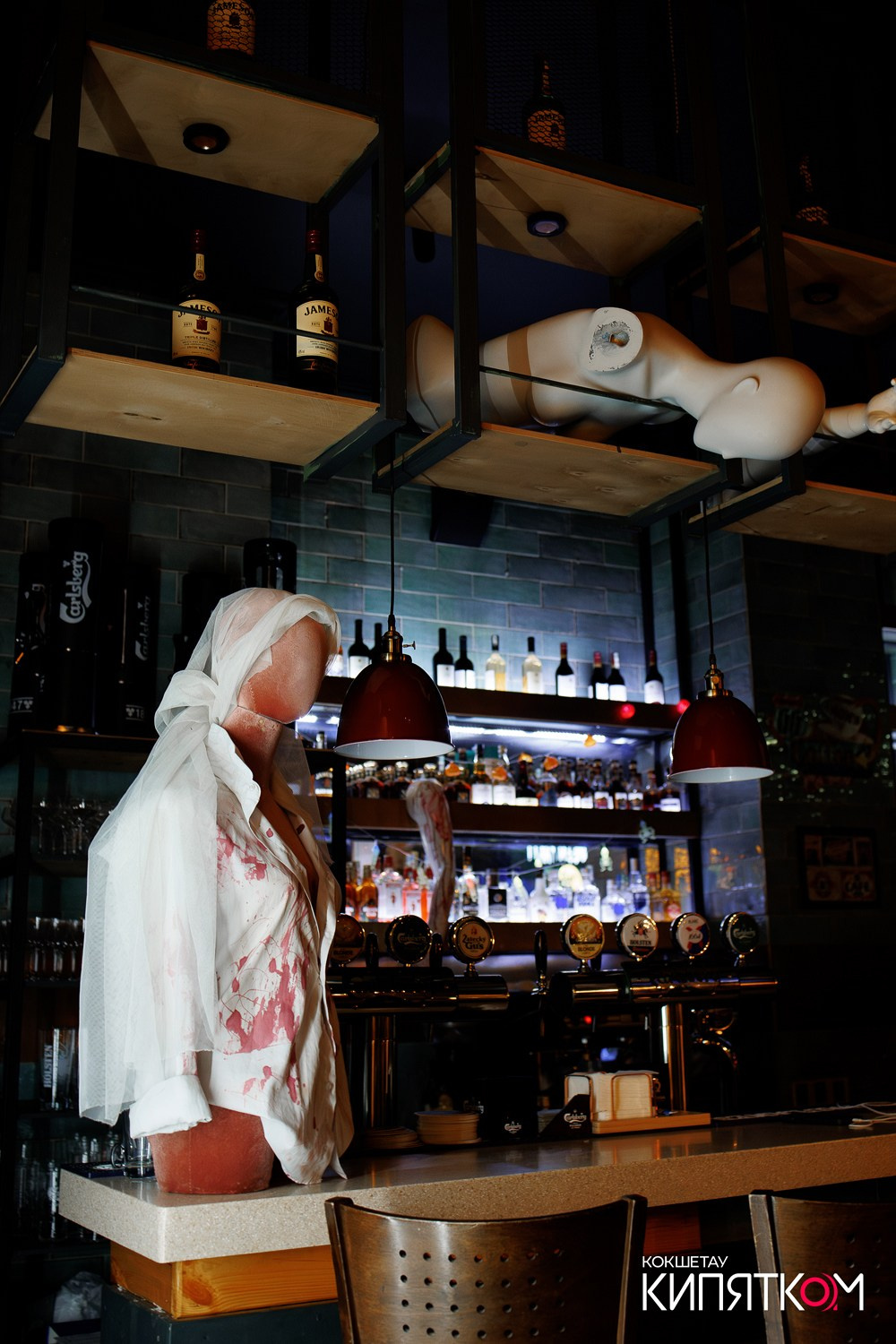 BIG MUSIC PUB. КИПЯТКОМ КОКШЕТАУ