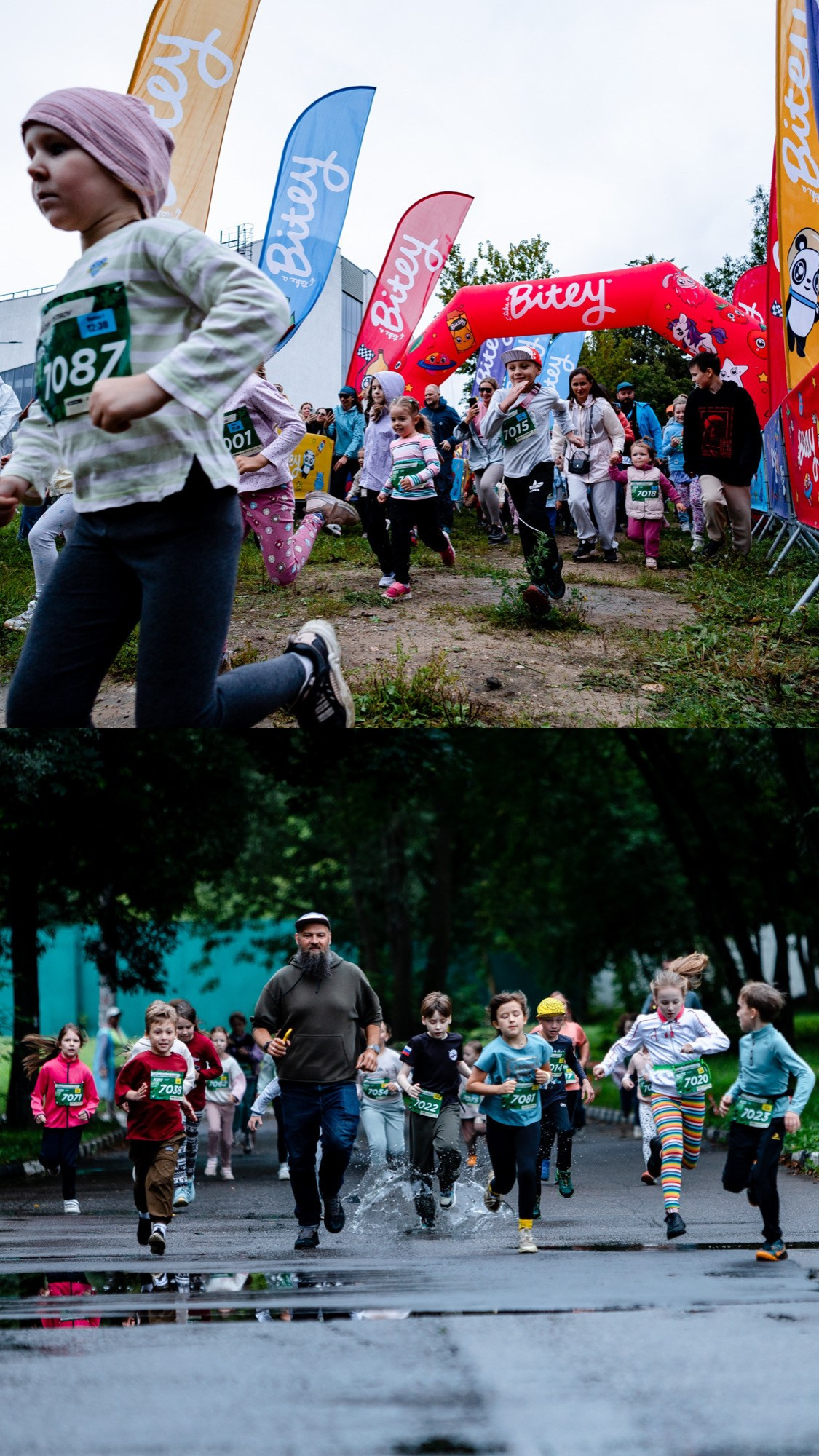 City Trail Losiny Ostrov. Павел Шарапов | Фотограф | Москва