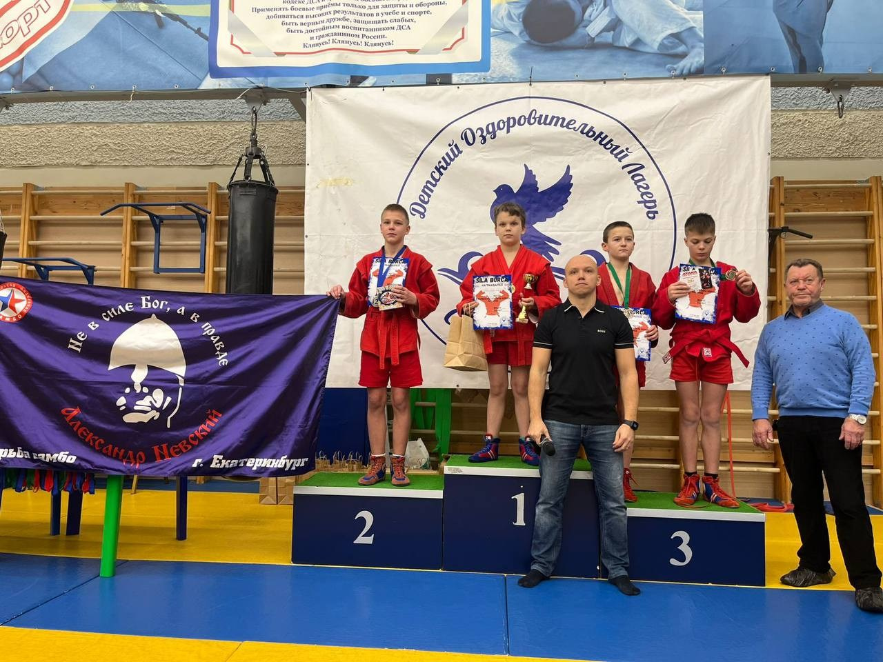 Секция самбо. Итоги 2024. Фото детских спортивных мероприятий и всякое интересное через объектив