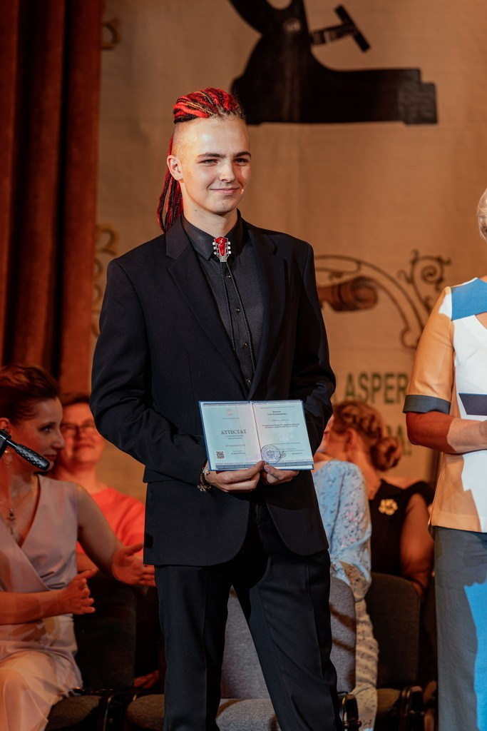 Выпускники 11 класса