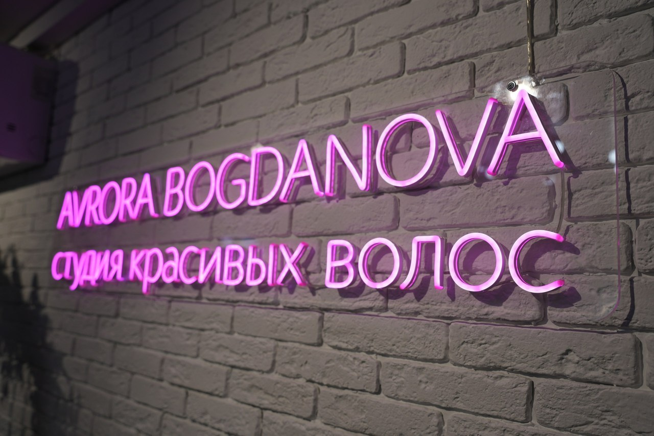 Отзывы. Главная