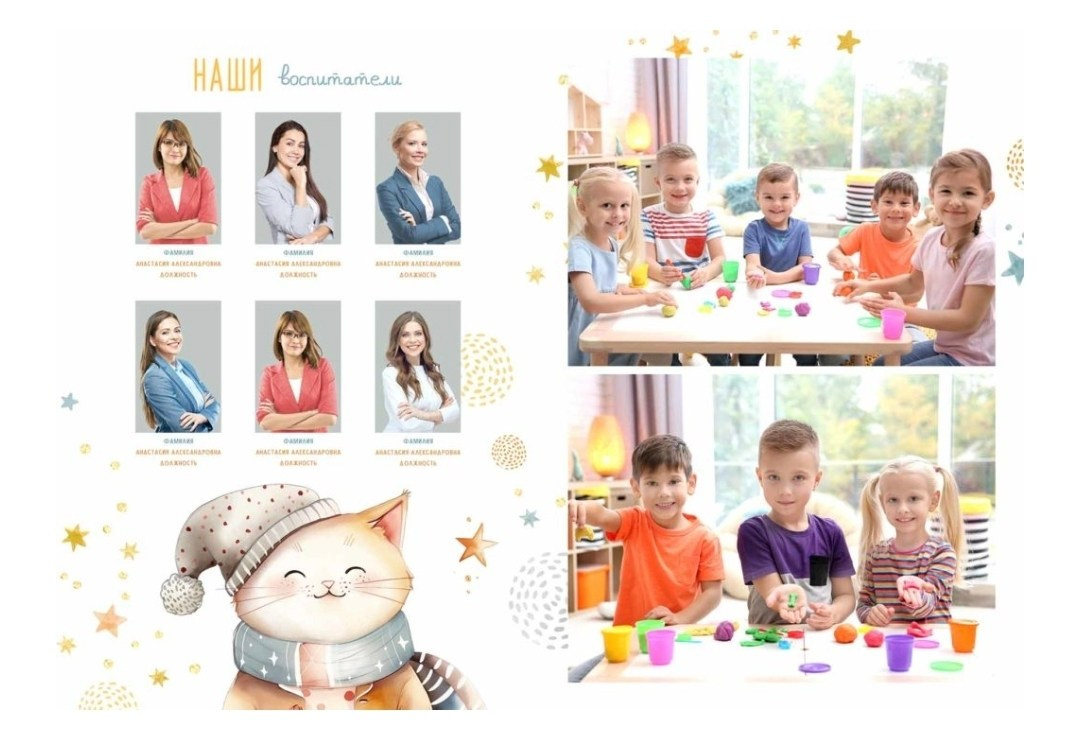 Золотой котик. Anna Gidros — профессиональный фотограф