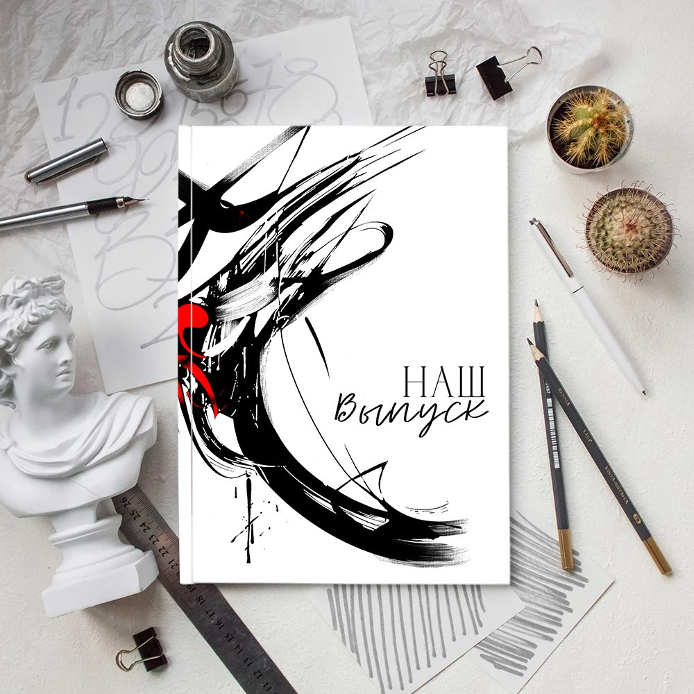 Варианты дизайнов школьных альбомов