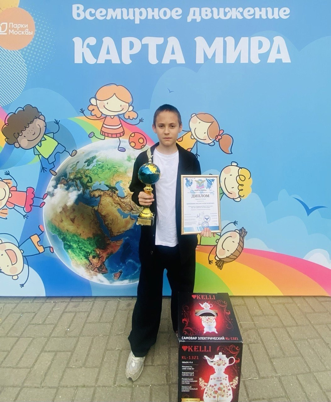 Достижения. НТОХ  «КОЛЛАЖ»