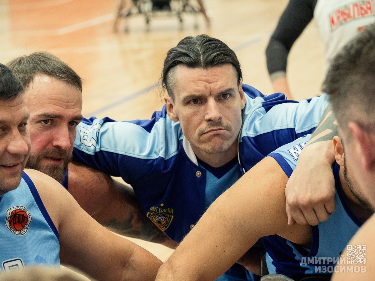 Баскетбол ВОИ