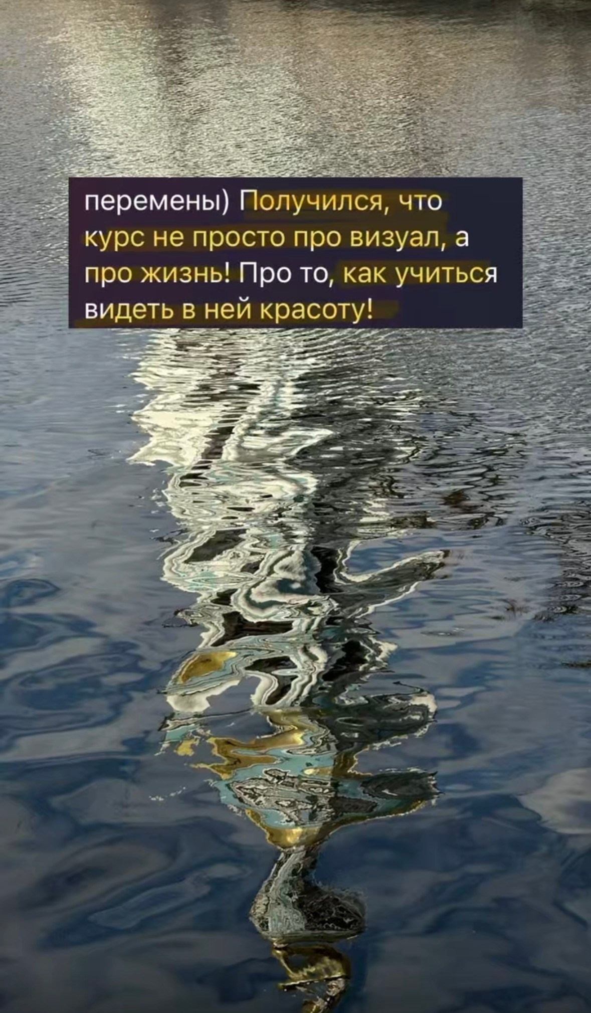 Фото- практикум. Женский фотограф в Санкт Петербурге Наталья Кос