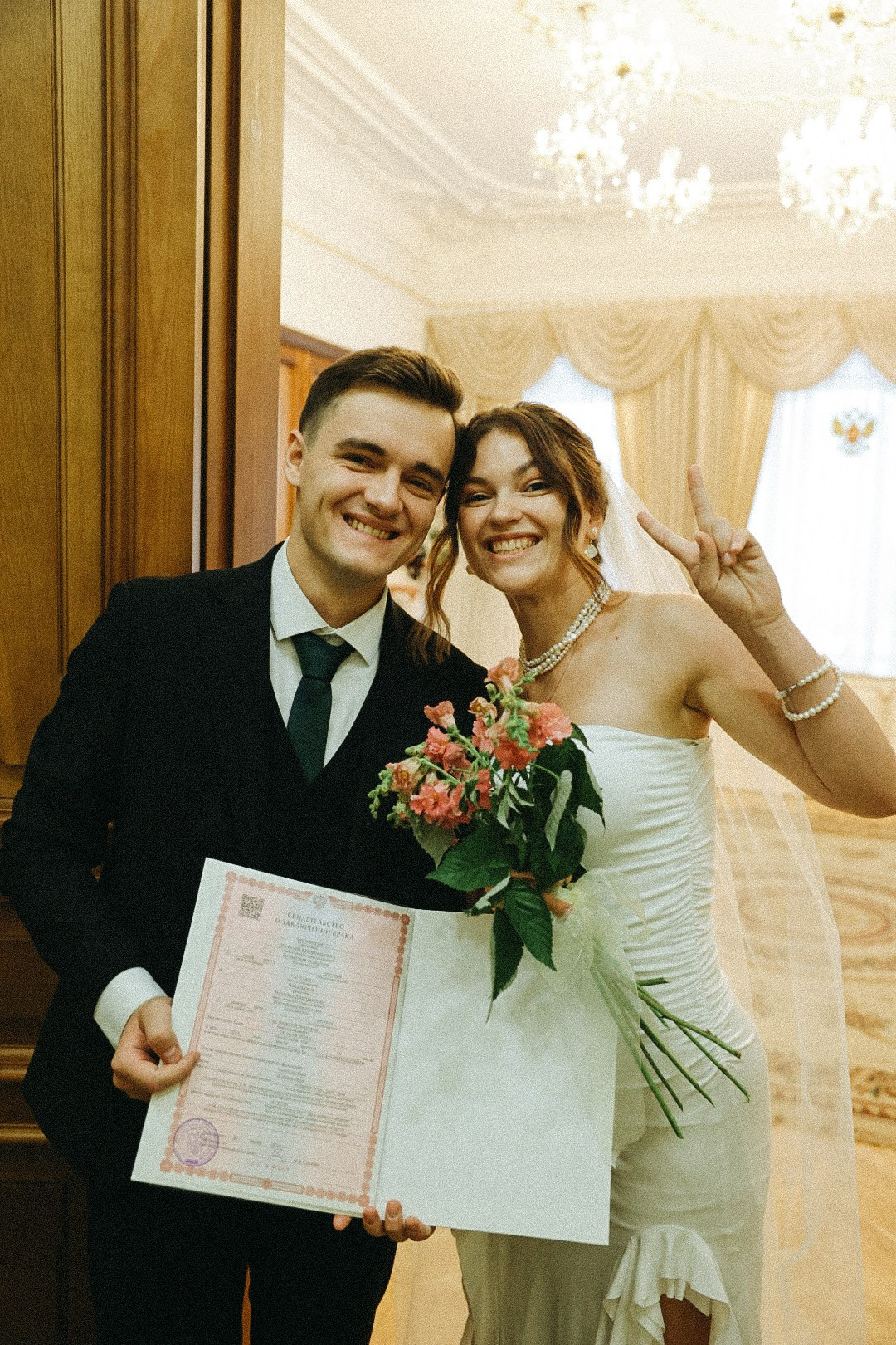 Коля и Наташа. Фотограф Нижний Новгород