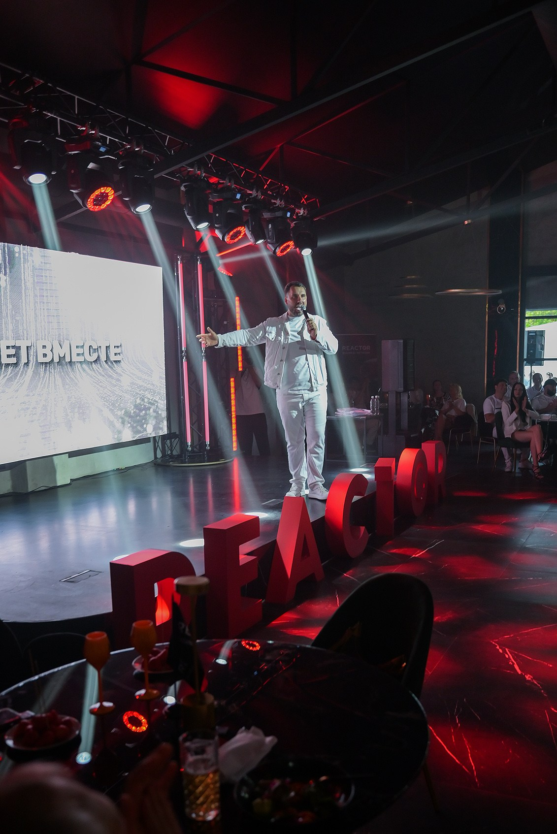 Реактор 6 лет. Фотограф Ростов-на-Дону Белла Керимова