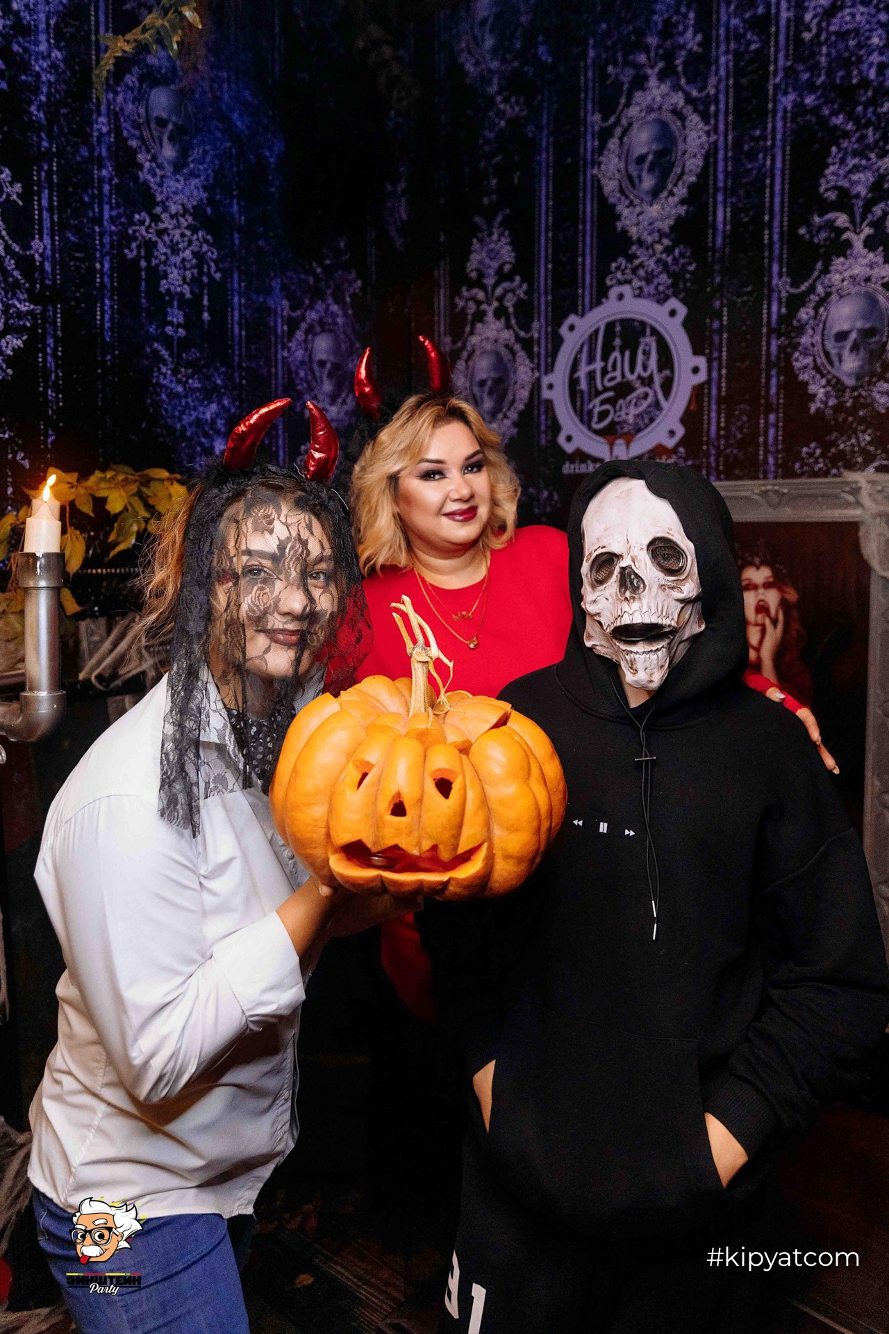 Эйнштейн Party