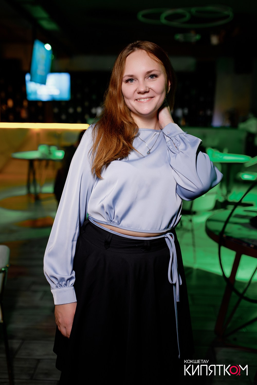 NE BRUKLIN. КИПЯТКОМ КОКШЕТАУ