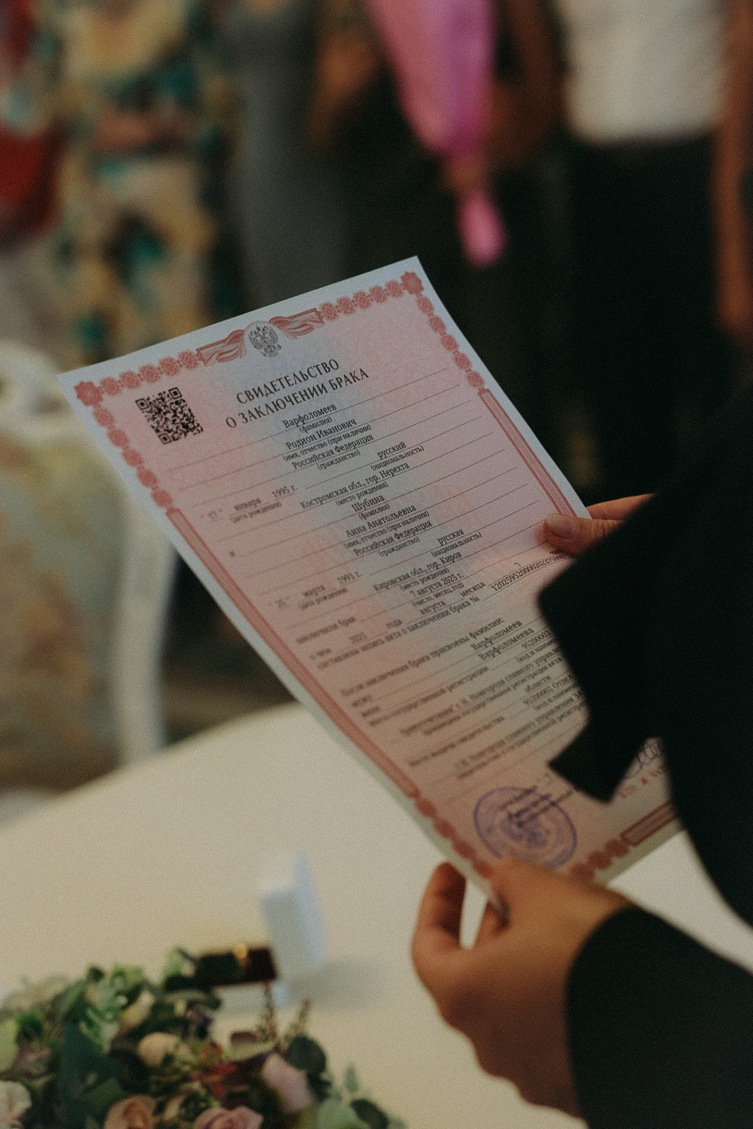 Родион и Аня. Фотограф Нижний Новгород