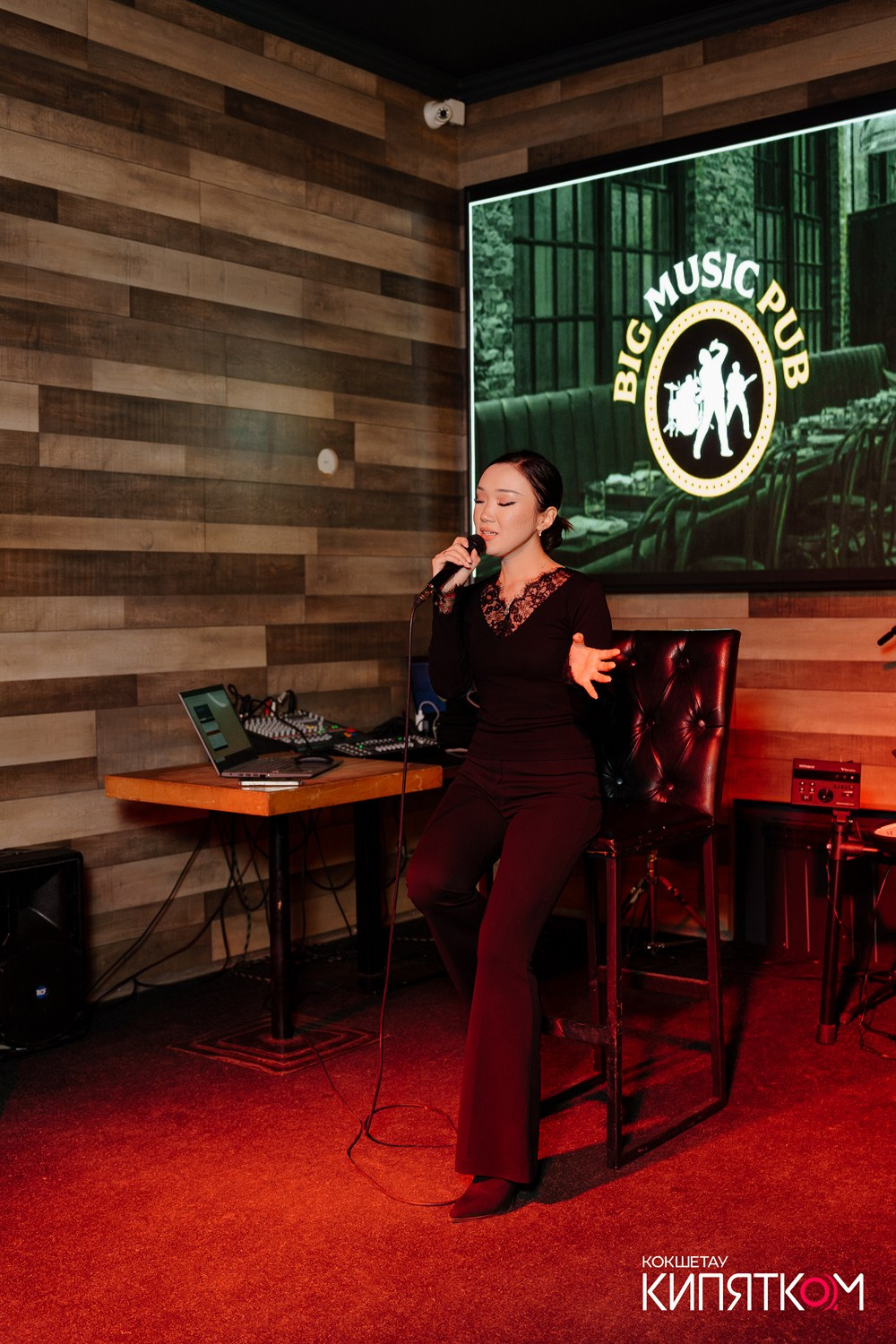 BIG MUSIC PUB. КИПЯТКОМ КОКШЕТАУ