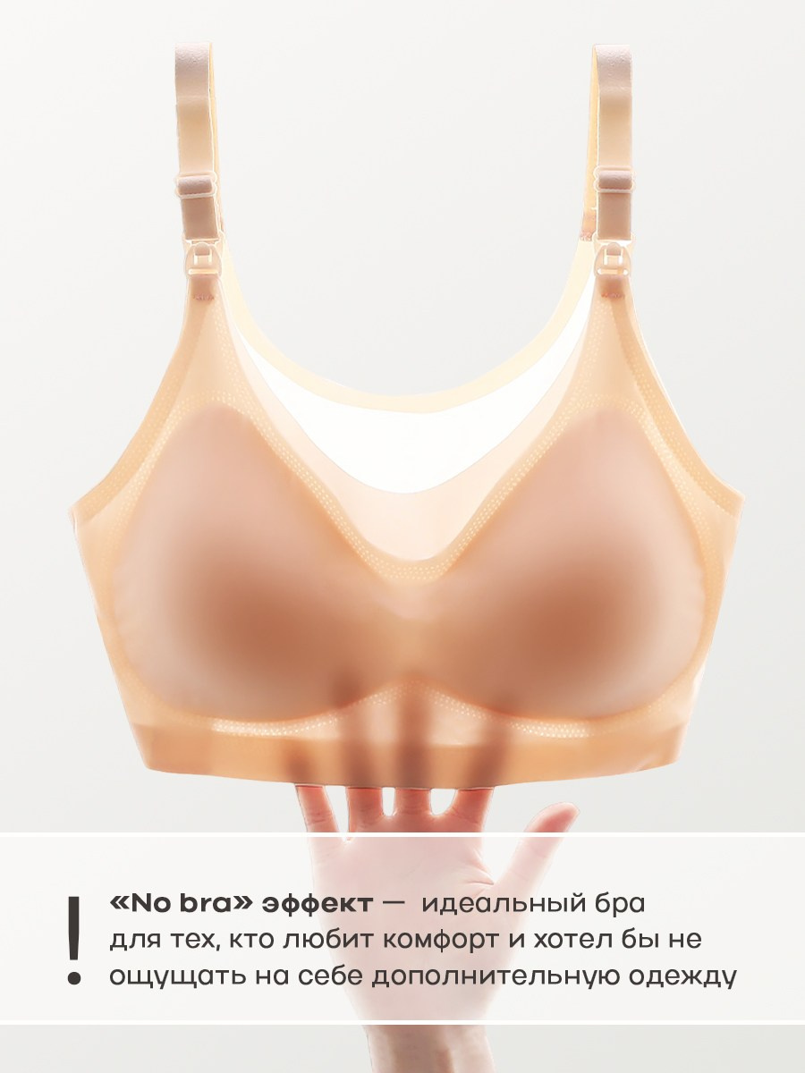 Лиф для кормящих [2]. Разработка фирменного стиля, брендбука, логотипа (логобука), инфографика для маркетплейсов, Новосибирск