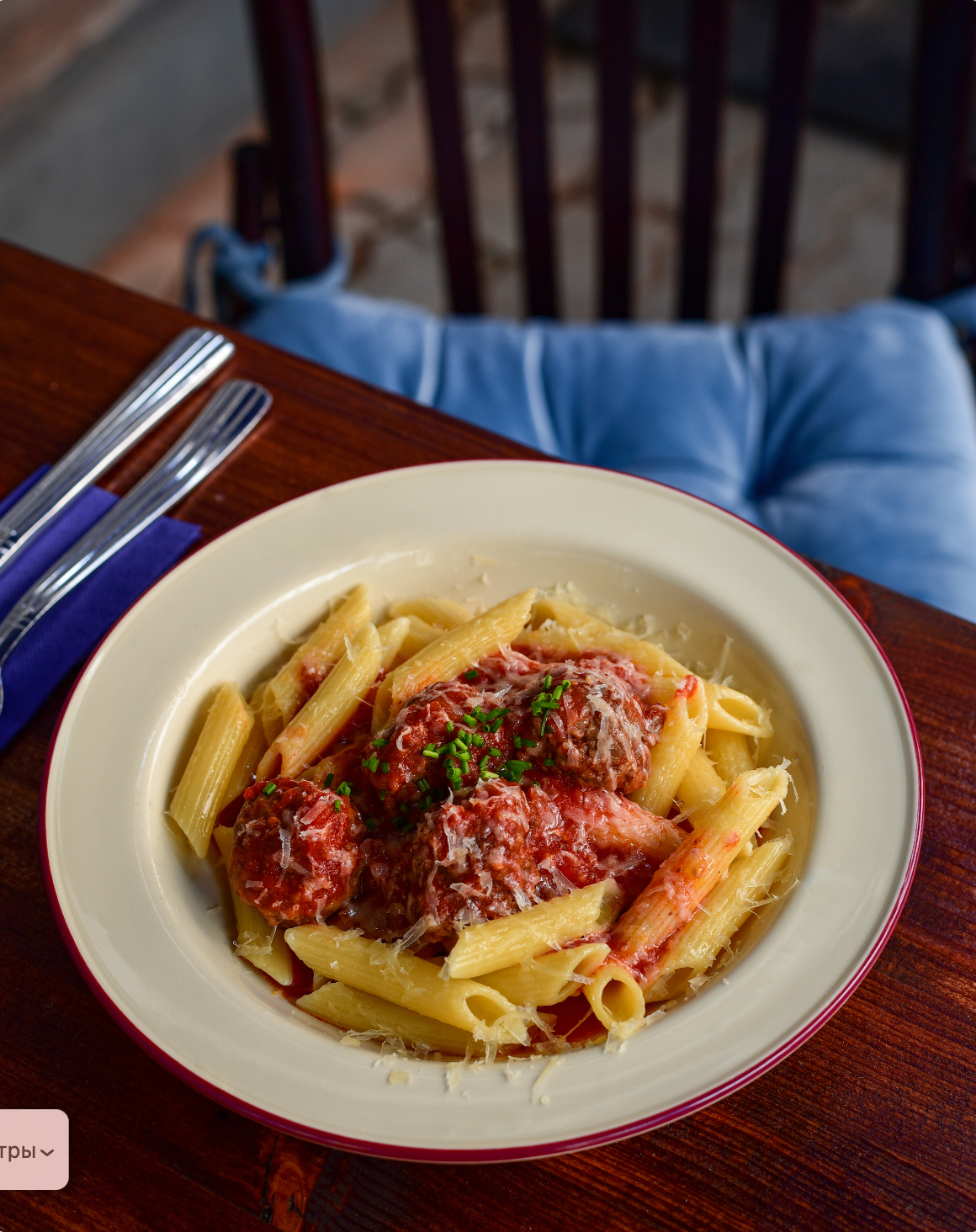 Фуд фотография. Maria Olderogge. product photographer