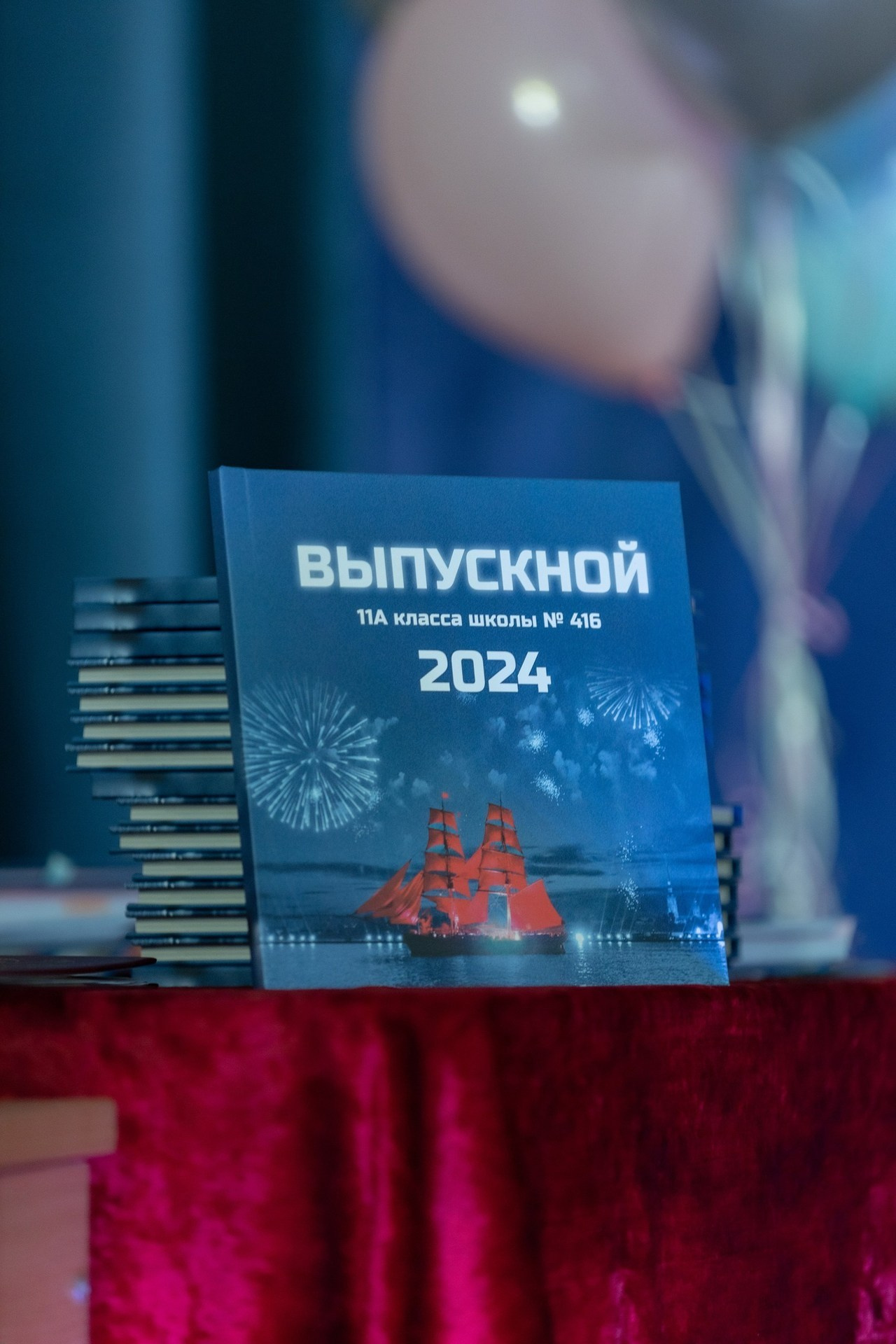Отзывы. Многопрофильный фотограф в Санкт-Петербурге Светлана Вельгас