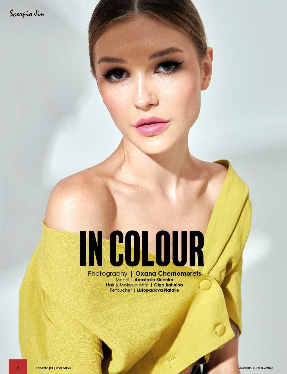 Scorpion Jin. Фотограф в Мурманске Оксана Черноморец