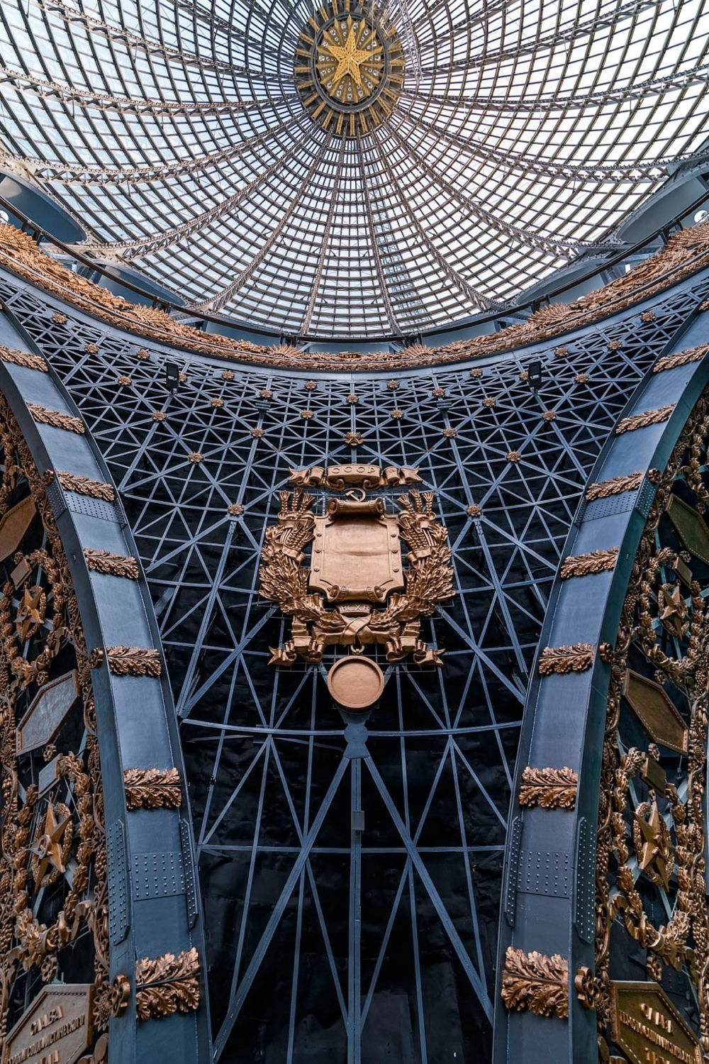 Look Up. Вадим Щербаков | архитектурный фотограф