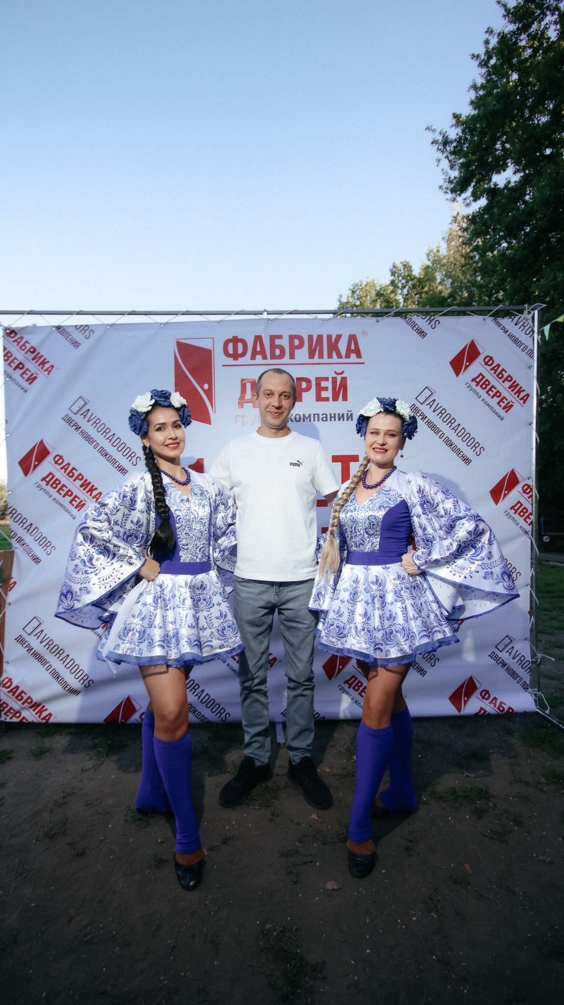 Фабрика Дверей. Свадебный и репортажный фотограф Дмитрий Кононенко