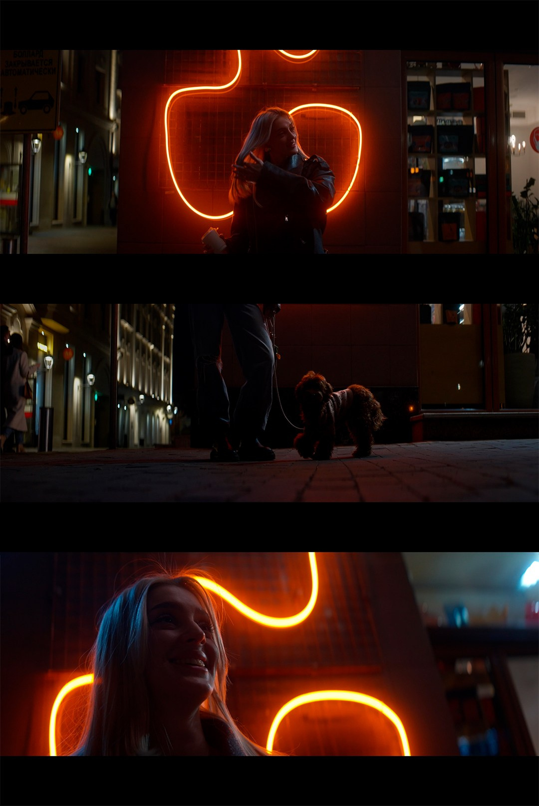 Still. Kharakhorkin Gleb — Director of Photography