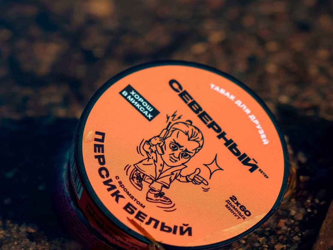 Фотографии Ветер Северный. JOHNNY SOLOVEV VISION