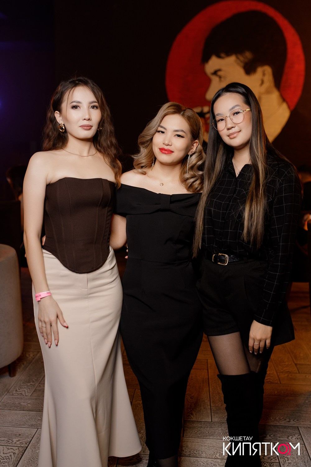 NE BRUKLIN. КИПЯТКОМ КОКШЕТАУ