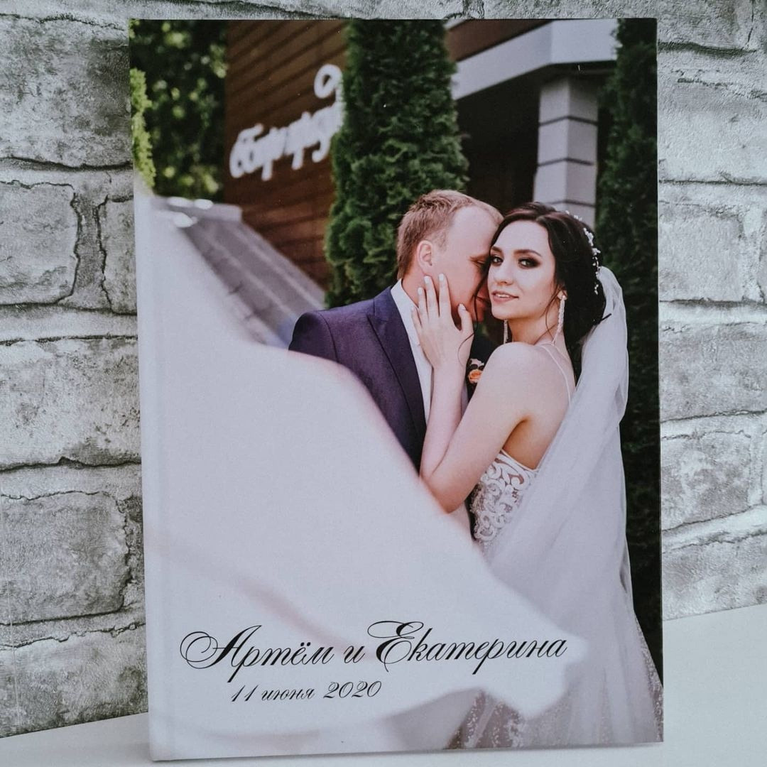 Фотокнига-журнал «Стандарт» (мягкая обложка). Душевный фотограф в Санкт-Петербурге. Свадебные и семейные фотосессии