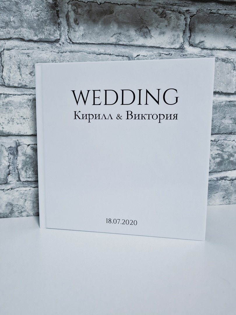 Фотокнига «LIFE». Душевный фотограф в Санкт-Петербурге. Свадебные и семейные фотосессии