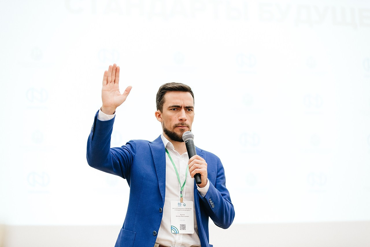 Фотосъёмка конференций, рабочих встреч. Свадебный, репортажный фотограф Дмитрий Макарченко