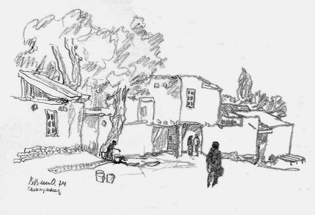 Улица в Самарканде.1974.