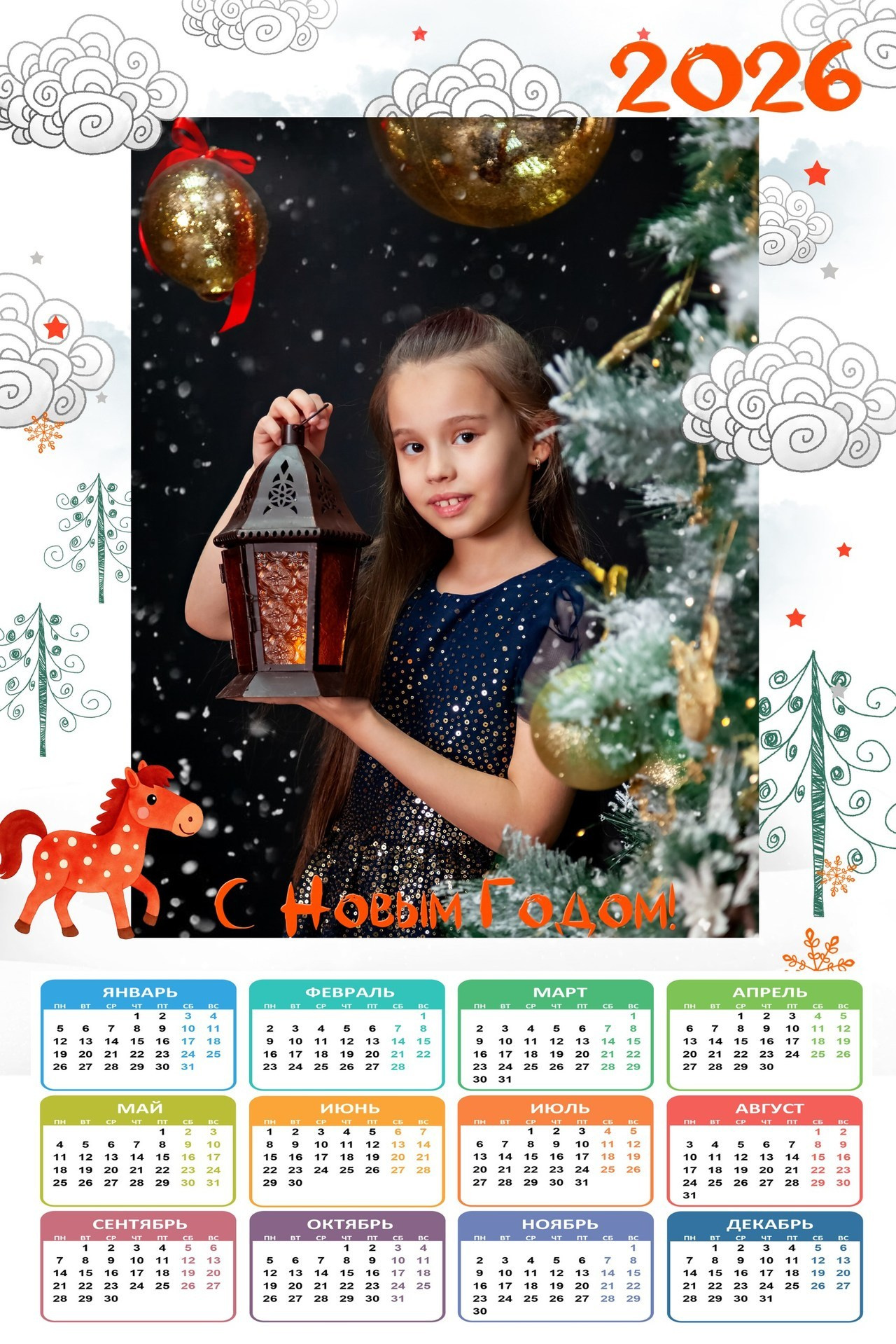 Отзывы. Фотограф Татьяна Воронова, Детские и Семейные фото