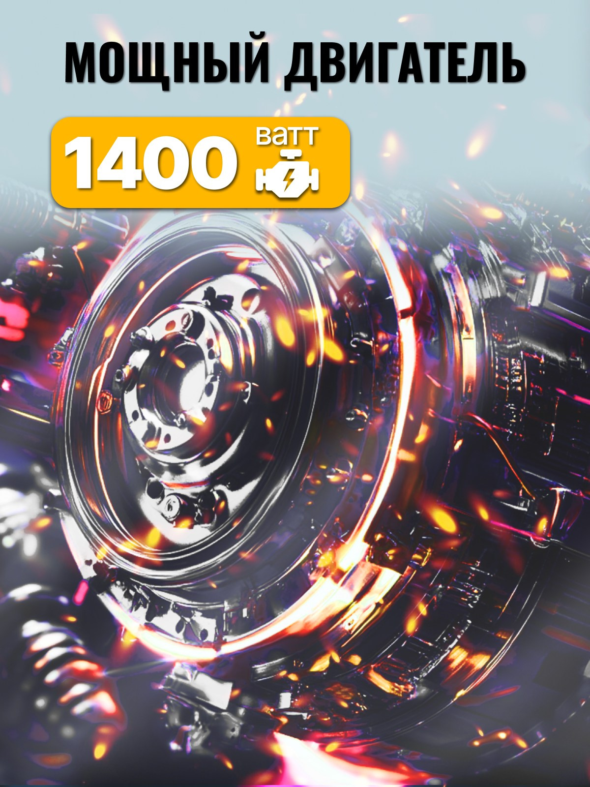 Электросамокаты. Diddesign — Фото видеосъемка, разработка уникальных логотипов, веб-дизайн, брендинг