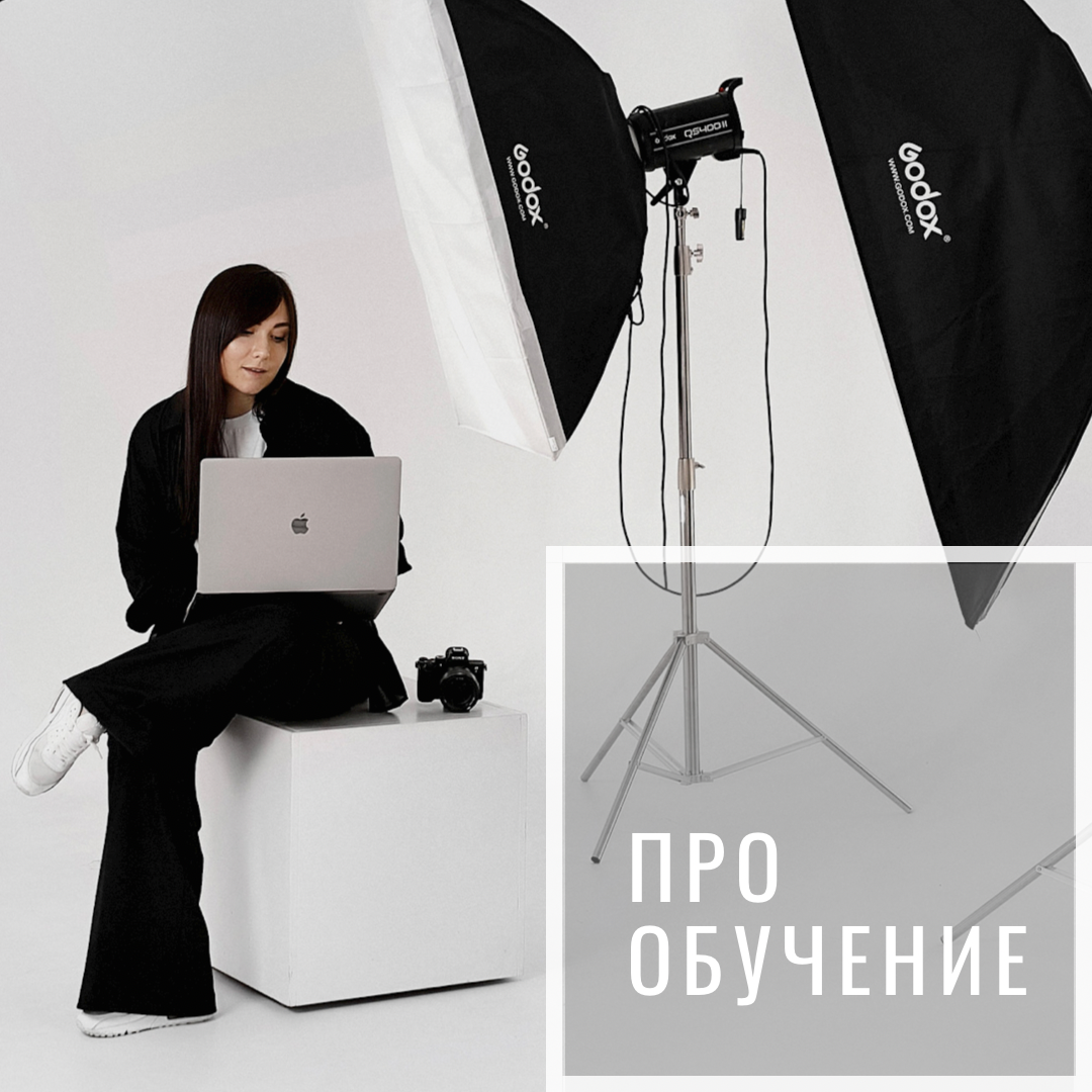 ФОТОГРАФ. Фото и видео контент в Сочи, фотограф, видеограф Сочи