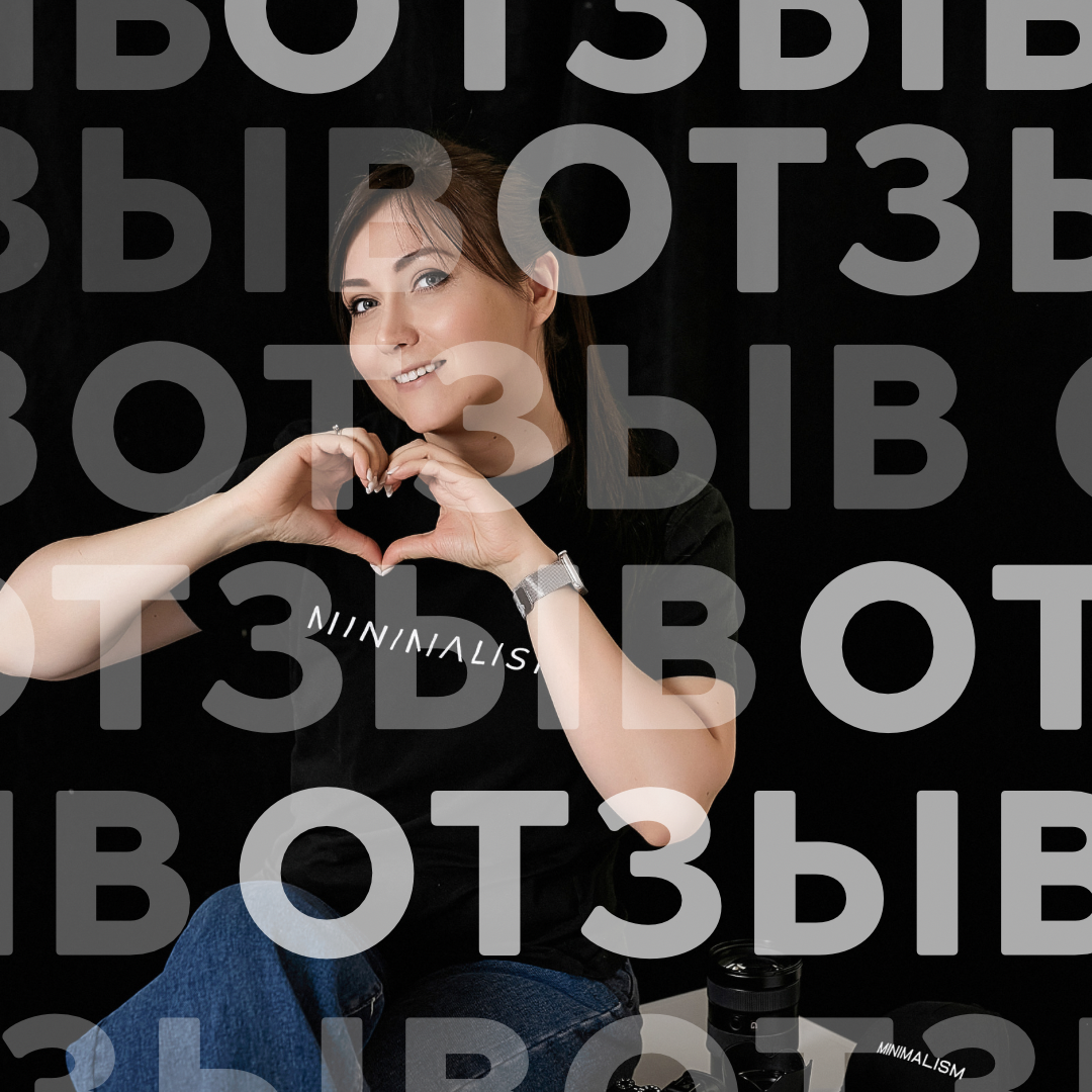 ФОТОГРАФ. Фото и видео контент в Сочи, фотограф, видеограф Сочи