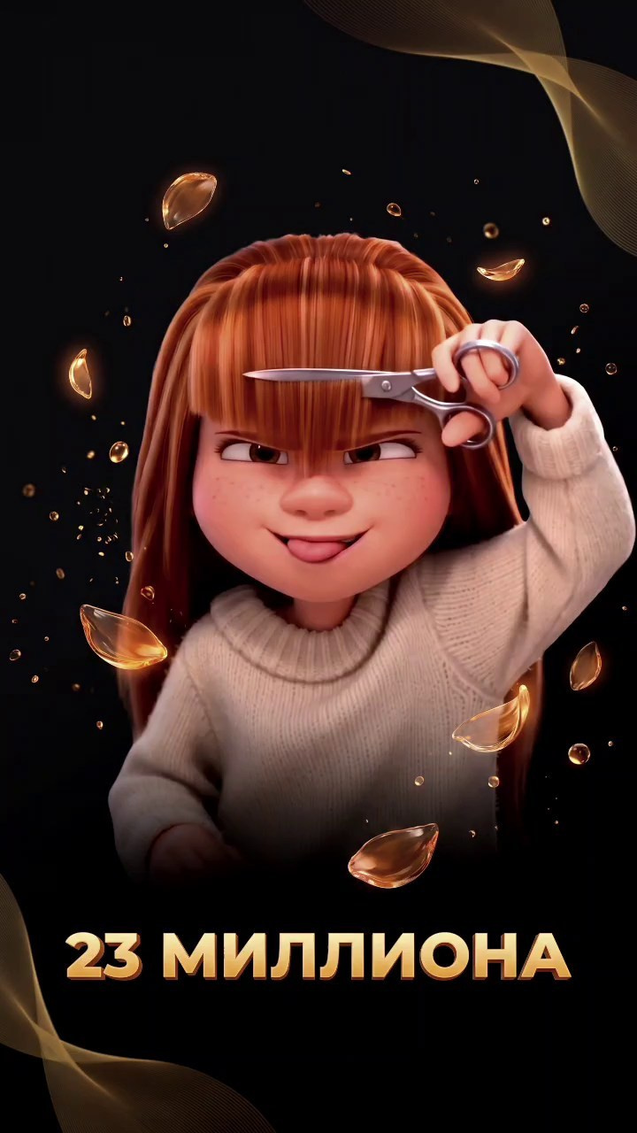 Создай свой первый 3D мультик в стиле PIXAR за 1 час. Даже если ты никогда не работал с нейросетями
