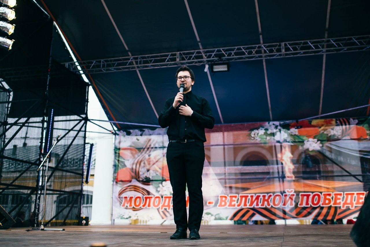 Ведущий спортивных, деловых мероприятий