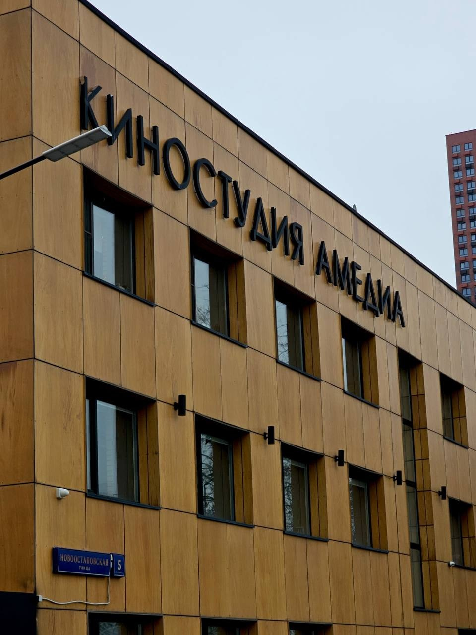 Оператор из Мордовии прошёл стажировку в Киностудии АМЕДИА. Кинокомиссия Республики Мордовия