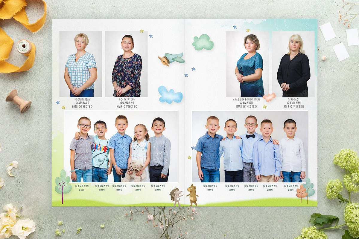 Дизайн выпускного альбома в детском саду