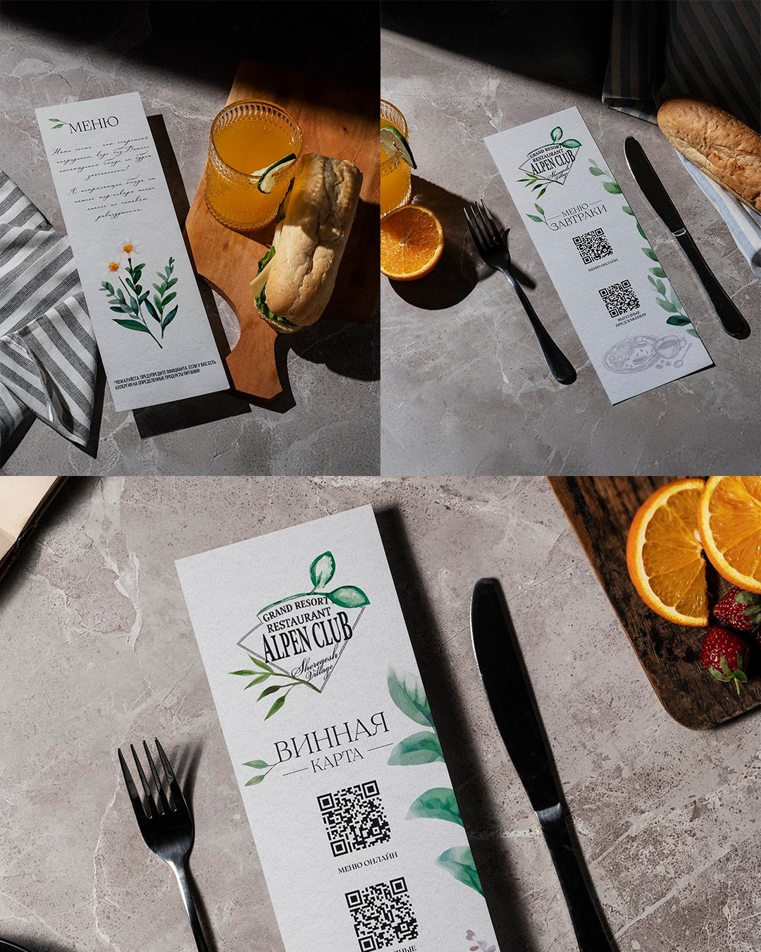 ПОЛИГРАФИЯ