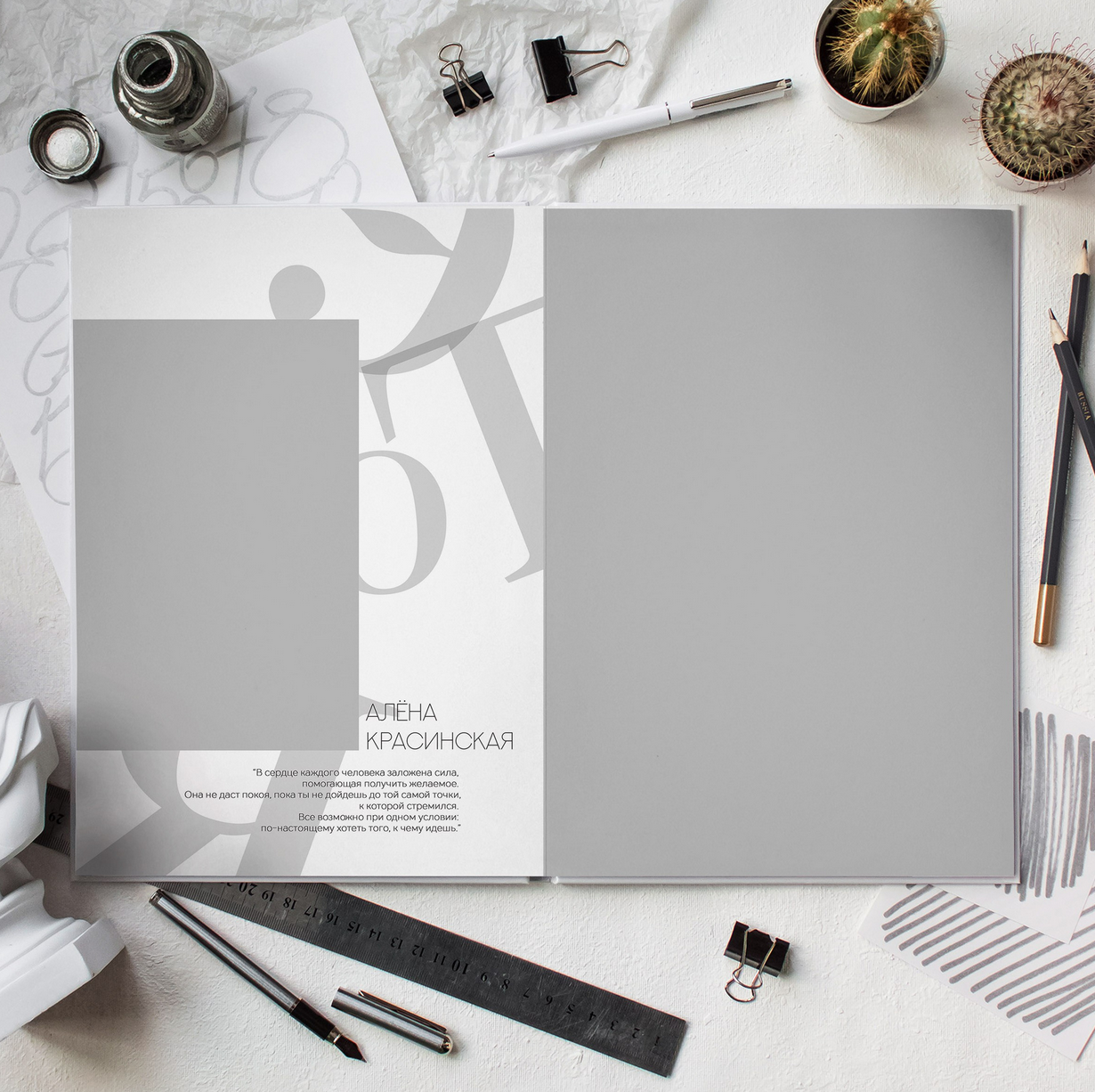 Дизайн фотокниг для 9-11 классов. Фотоальбомы для выпускников школ и детских садов в Республике Алтай и за её пределами