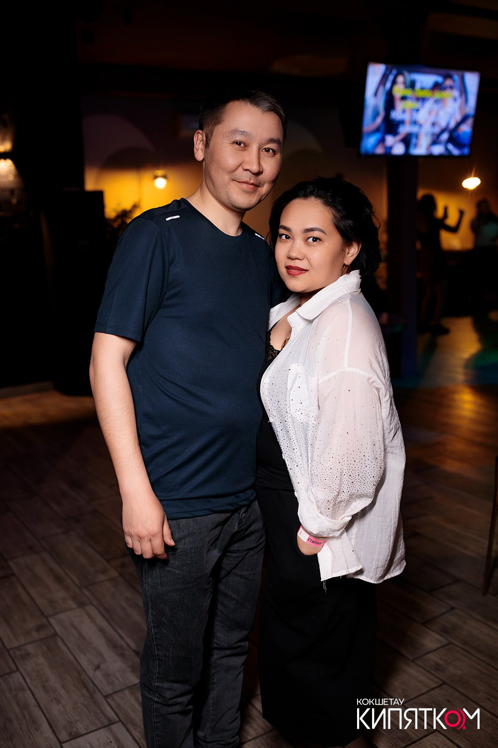 NE BRUKLIN. КИПЯТКОМ КОКШЕТАУ