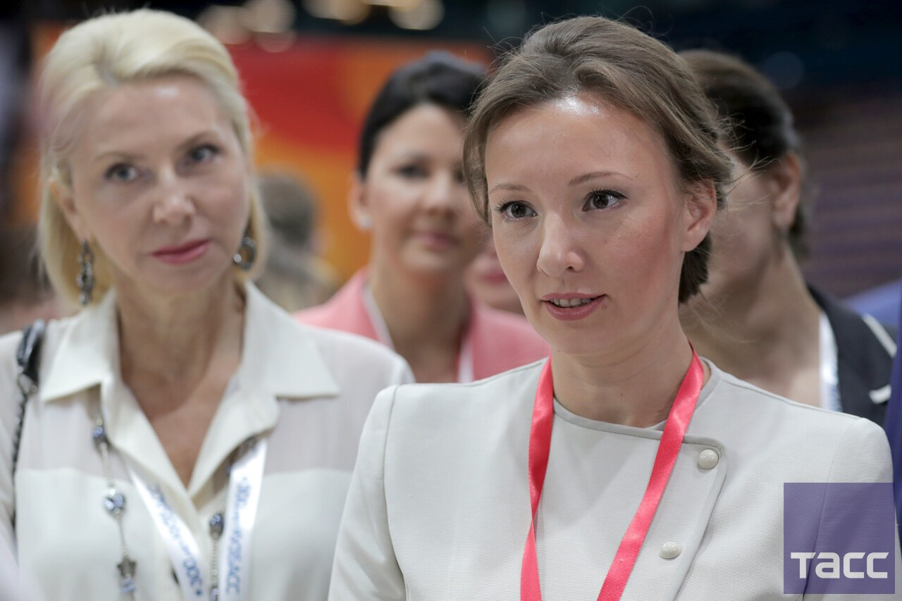 News. Photographer Danil Aykin