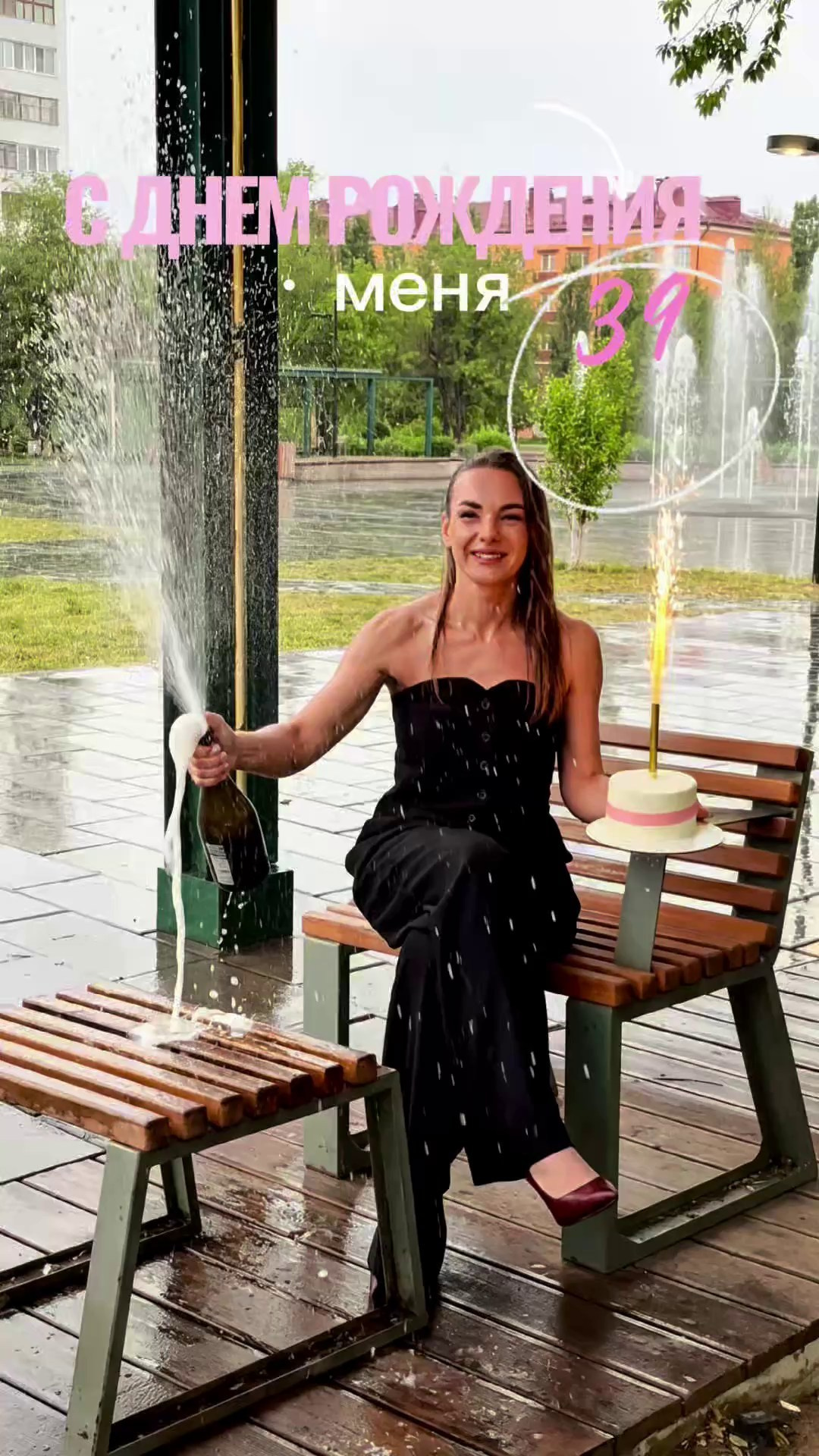Елена. Женский фотограф в Орске Новотроицке Динара Долганова