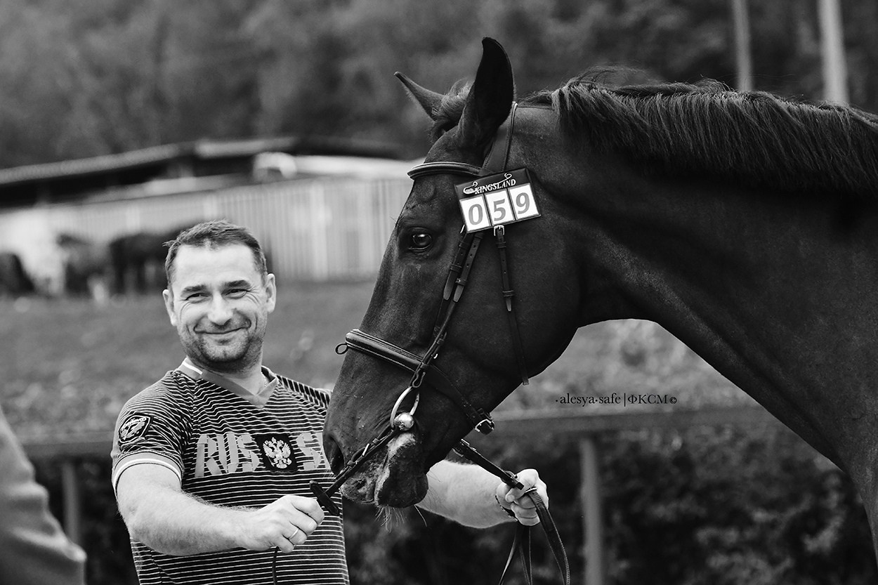 Кск Битца. Конный фотограф Alesya Safe
