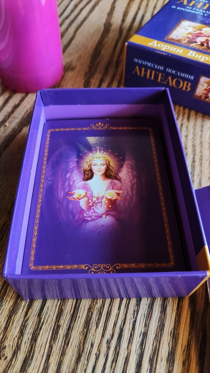 ПРОГРАММА «Месяц восстановления и внутренней гармонии». ФотоХудожник Харитонова Ирина г. Санкт-Петербург