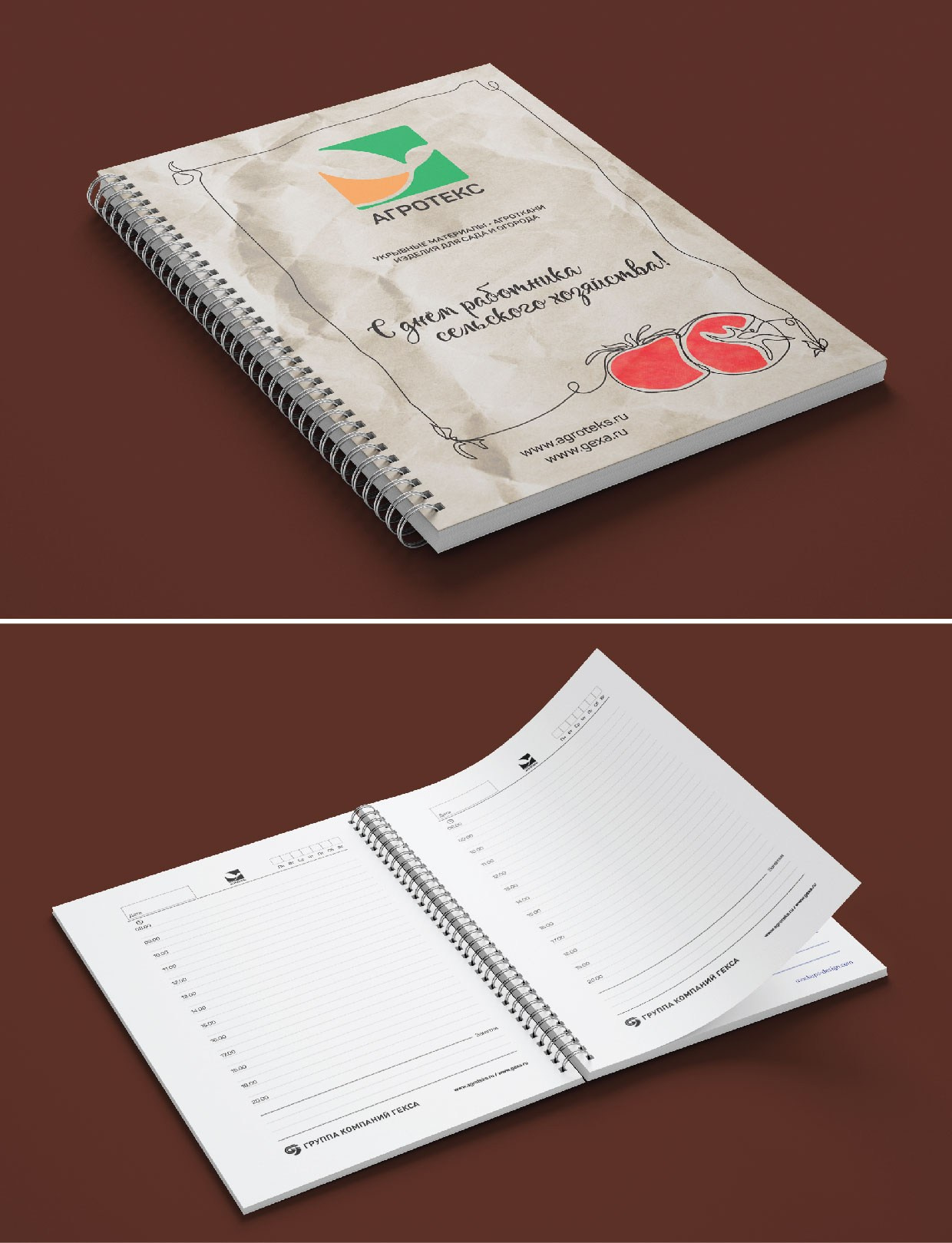 Канцелярия. Фотограф и дизайнер в Москве Екатерина Лобачева