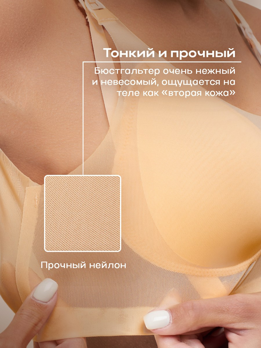 Лиф для кормящих [2]. Разработка фирменного стиля, брендбука, логотипа (логобука), инфографика для маркетплейсов, Новосибирск